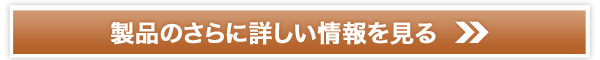 btF߂Tvgyuz@̔TCg